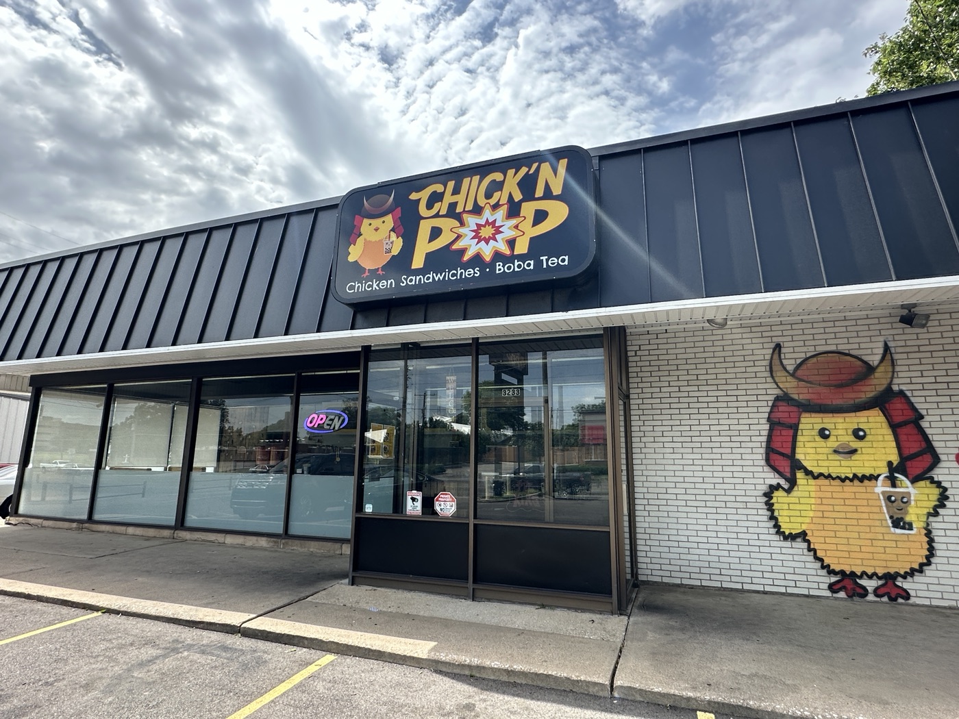 Pho King / Chick N Pop