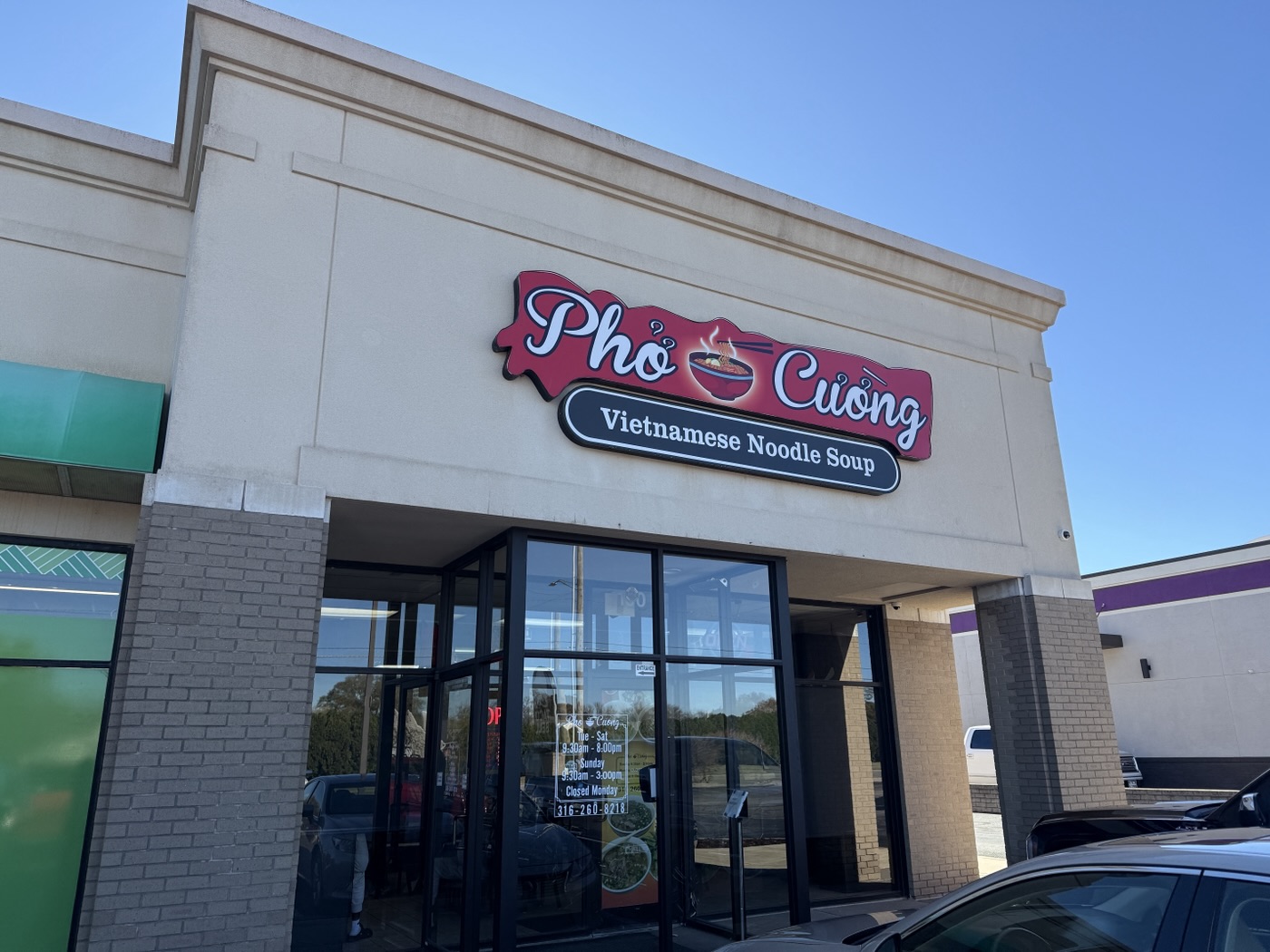Pho Cuong