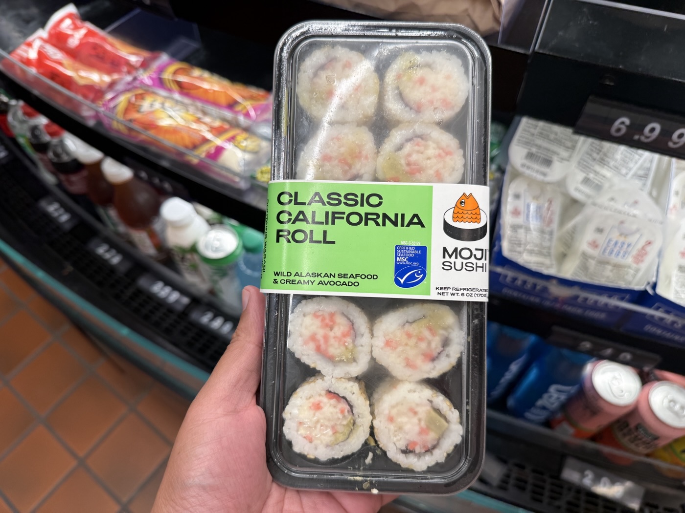 QuikTrip Sushi